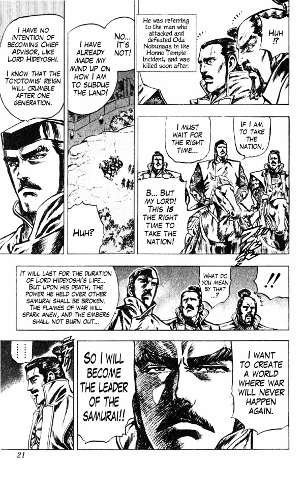 Kagemusha - Tokugawa Ieyasu Chapter 34 page 21 - Chapter 34 : Mitsunari, the Defeated General!