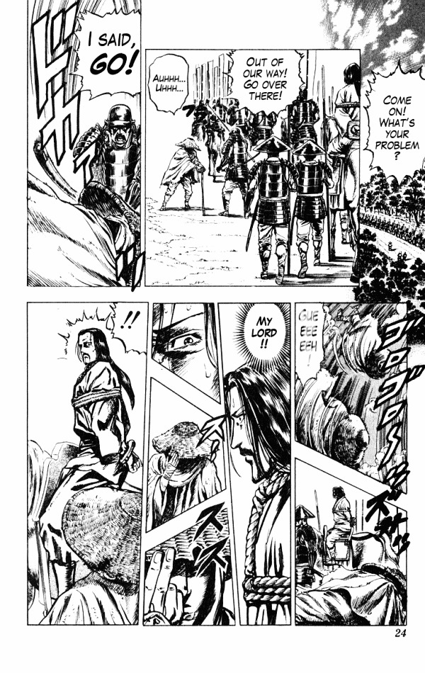 Kagemusha - Tokugawa Ieyasu Chapter 34 page 24 - Chapter 34 : Mitsunari, the Defeated General!