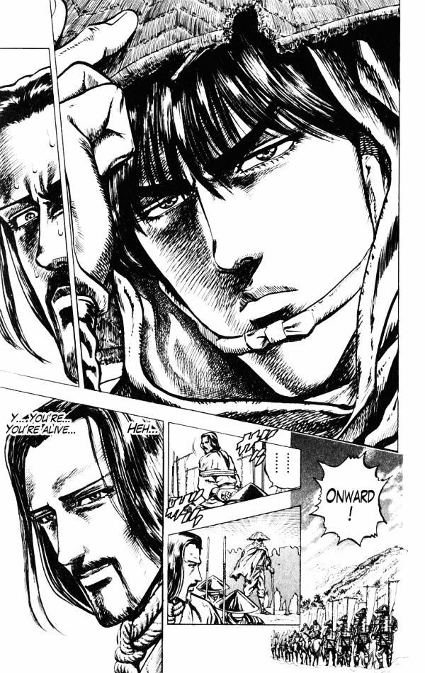 Kagemusha - Tokugawa Ieyasu Chapter 34 page 25 - Chapter 34 : Mitsunari, the Defeated General!