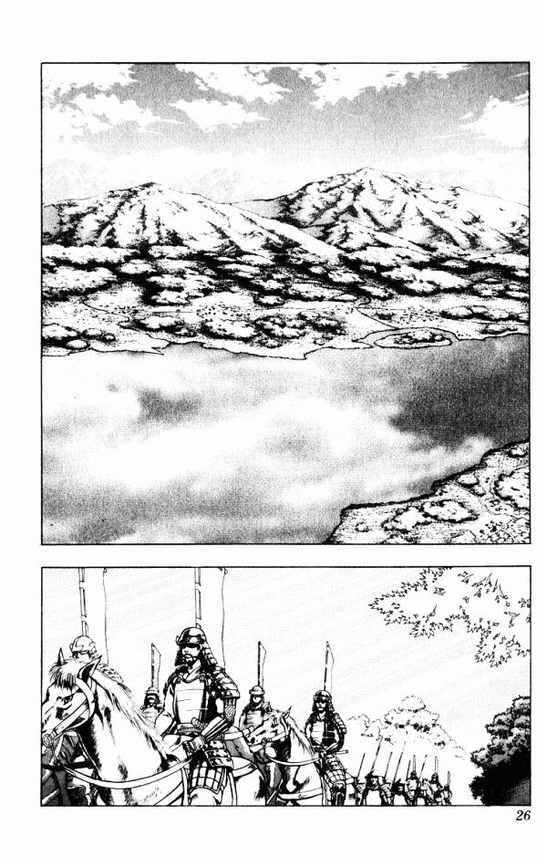 Kagemusha - Tokugawa Ieyasu Chapter 34 page 26 - Chapter 34 : Mitsunari, the Defeated General!