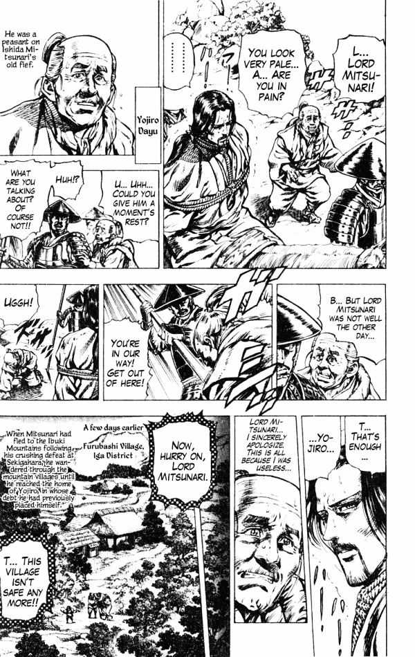 Kagemusha - Tokugawa Ieyasu Chapter 34 page 9 - Chapter 34 : Mitsunari, the Defeated General!
