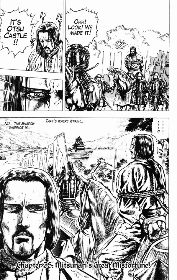 Kagemusha - Tokugawa Ieyasu Chapter 35 page 1 - Chapter 35 : Mitsunari's Great Misfortune!
