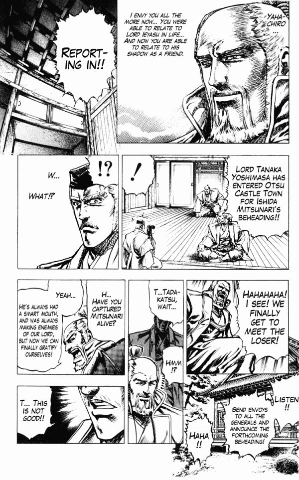 Kagemusha - Tokugawa Ieyasu Chapter 35 page 12 - Chapter 35 : Mitsunari's Great Misfortune!