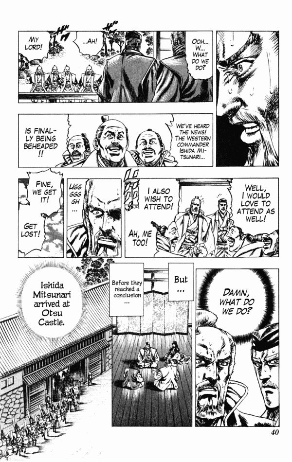 Kagemusha - Tokugawa Ieyasu Chapter 35 page 14 - Chapter 35 : Mitsunari's Great Misfortune!
