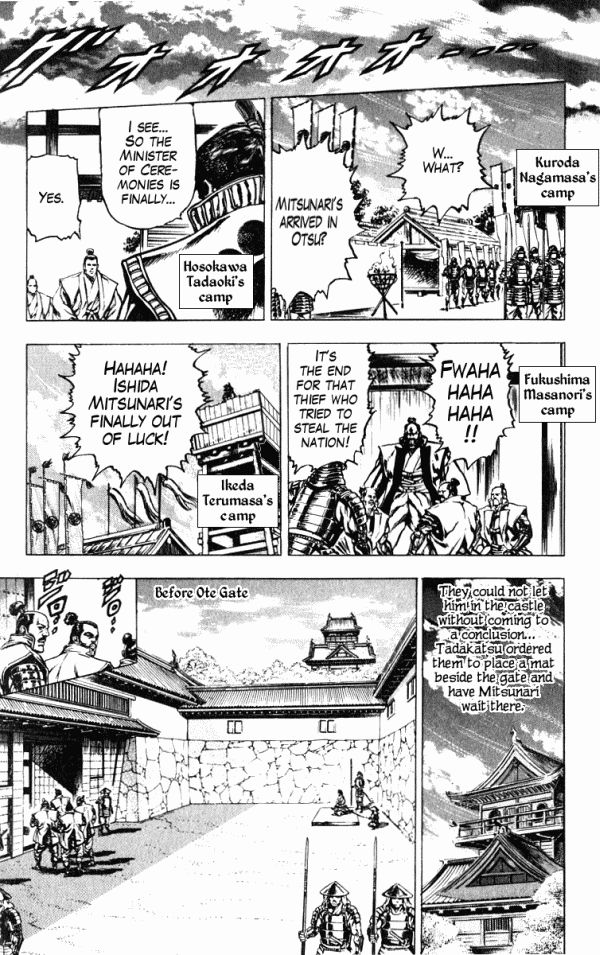 Kagemusha - Tokugawa Ieyasu Chapter 35 page 15 - Chapter 35 : Mitsunari's Great Misfortune!