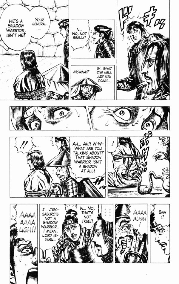 Kagemusha - Tokugawa Ieyasu Chapter 35 page 17 - Chapter 35 : Mitsunari's Great Misfortune!