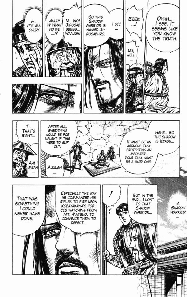 Kagemusha - Tokugawa Ieyasu Chapter 35 page 18 - Chapter 35 : Mitsunari's Great Misfortune!