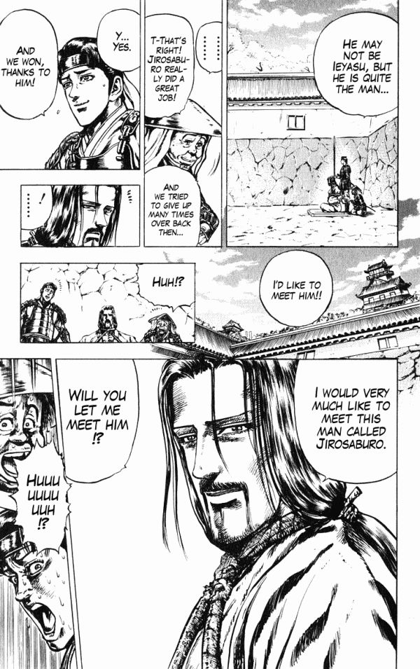 Kagemusha - Tokugawa Ieyasu Chapter 35 page 19 - Chapter 35 : Mitsunari's Great Misfortune!