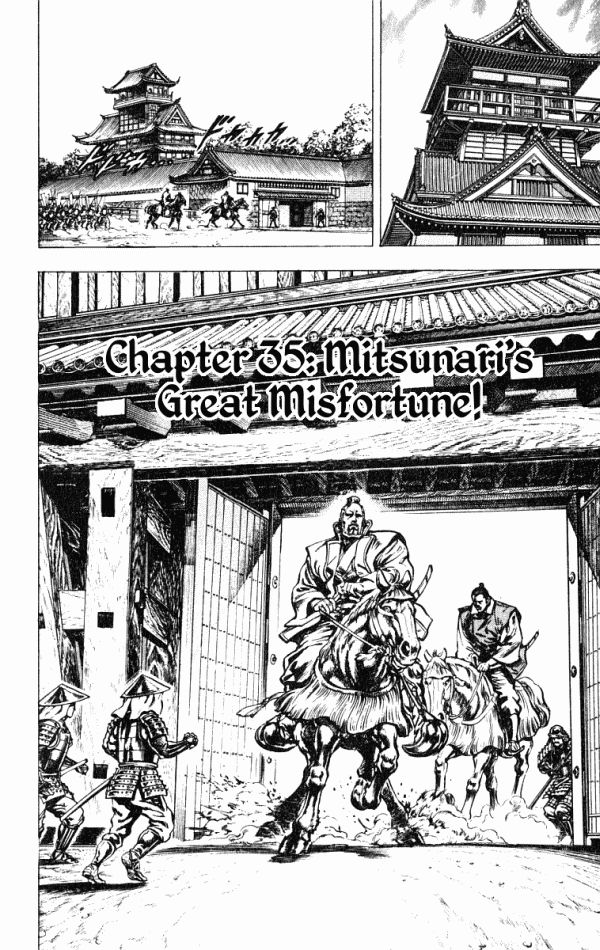 Kagemusha - Tokugawa Ieyasu Chapter 35 page 2 - Chapter 35 : Mitsunari's Great Misfortune!