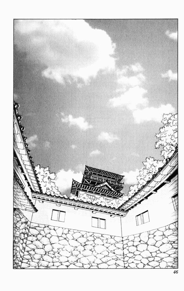 Kagemusha - Tokugawa Ieyasu Chapter 35 page 20 - Chapter 35 : Mitsunari's Great Misfortune!