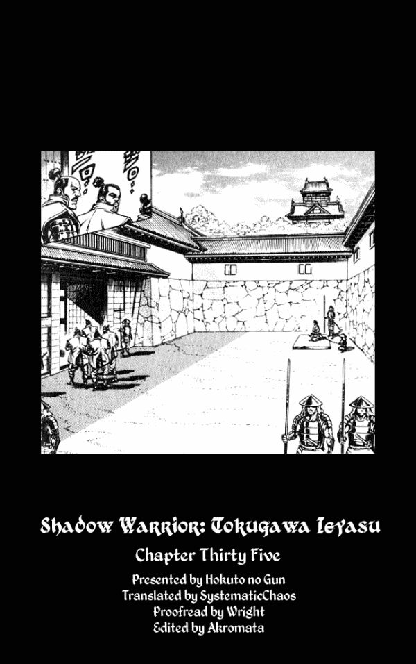 Kagemusha - Tokugawa Ieyasu Chapter 35 page 21 - Chapter 35 : Mitsunari's Great Misfortune!