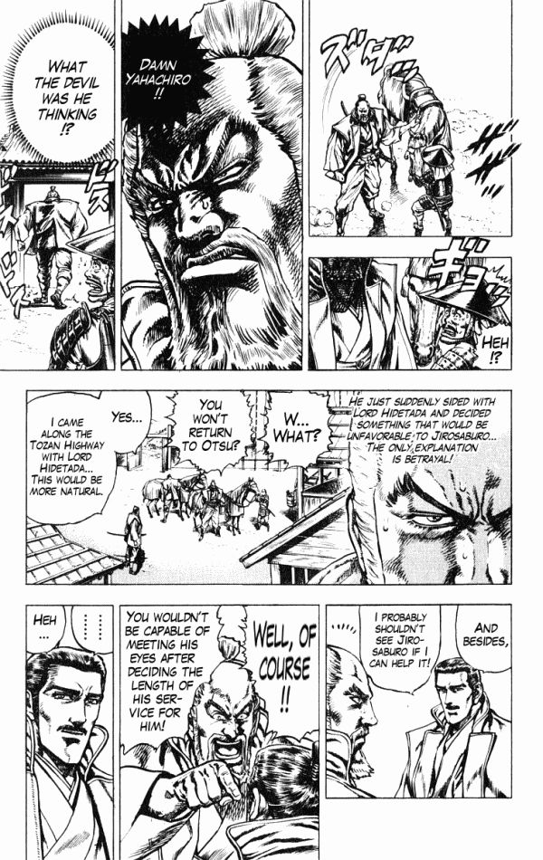 Kagemusha - Tokugawa Ieyasu Chapter 35 page 3 - Chapter 35 : Mitsunari's Great Misfortune!