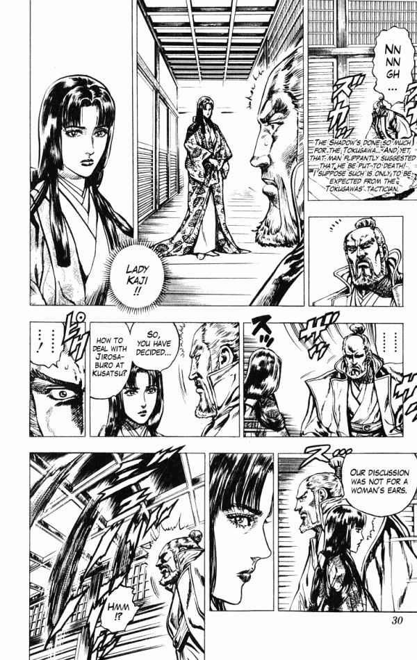 Kagemusha - Tokugawa Ieyasu Chapter 35 page 4 - Chapter 35 : Mitsunari's Great Misfortune!