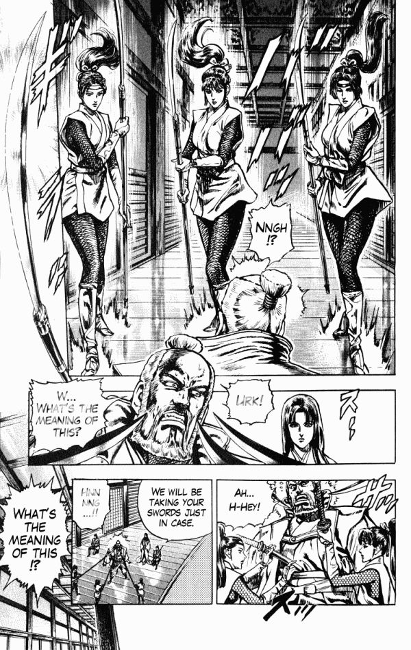 Kagemusha - Tokugawa Ieyasu Chapter 35 page 5 - Chapter 35 : Mitsunari's Great Misfortune!