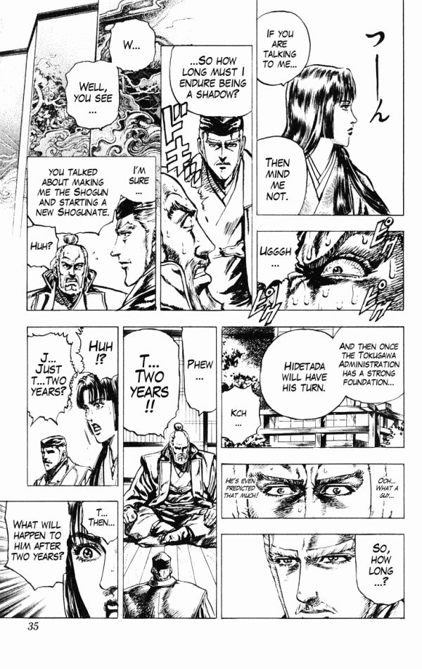 Kagemusha - Tokugawa Ieyasu Chapter 35 page 9 - Chapter 35 : Mitsunari's Great Misfortune!