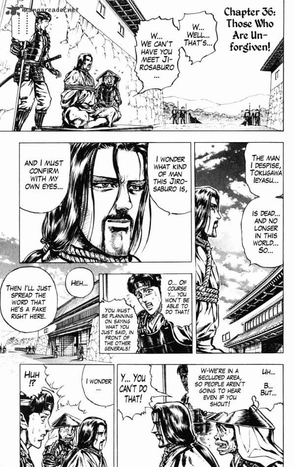 Kagemusha - Tokugawa Ieyasu Chapter 36 page 1 - Chapter 36 : Those Who Are Unforgiven!