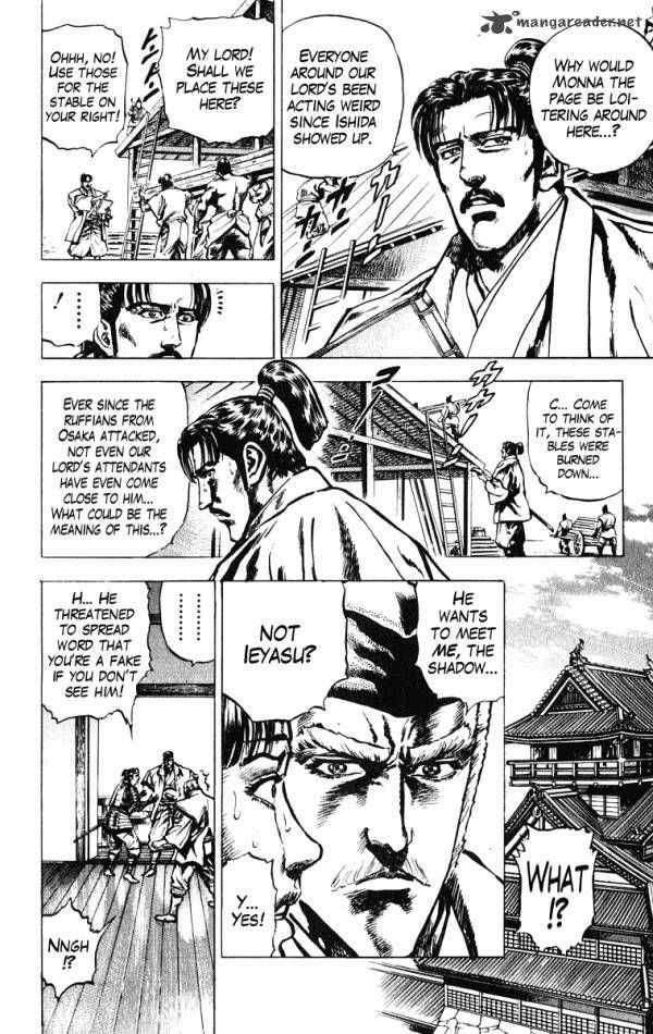 Kagemusha - Tokugawa Ieyasu Chapter 36 page 10 - Chapter 36 : Those Who Are Unforgiven!