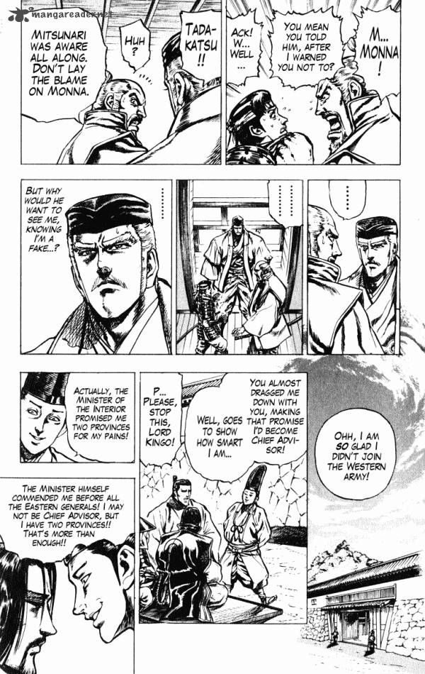 Kagemusha - Tokugawa Ieyasu Chapter 36 page 11 - Chapter 36 : Those Who Are Unforgiven!