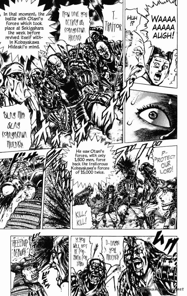 Kagemusha - Tokugawa Ieyasu Chapter 36 page 13 - Chapter 36 : Those Who Are Unforgiven!