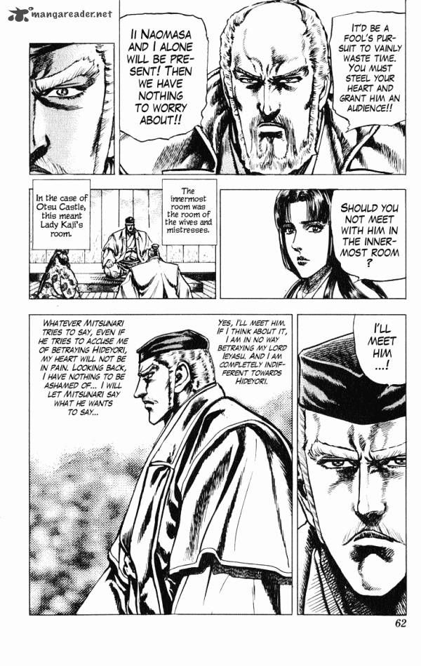Kagemusha - Tokugawa Ieyasu Chapter 36 page 16 - Chapter 36 : Those Who Are Unforgiven!