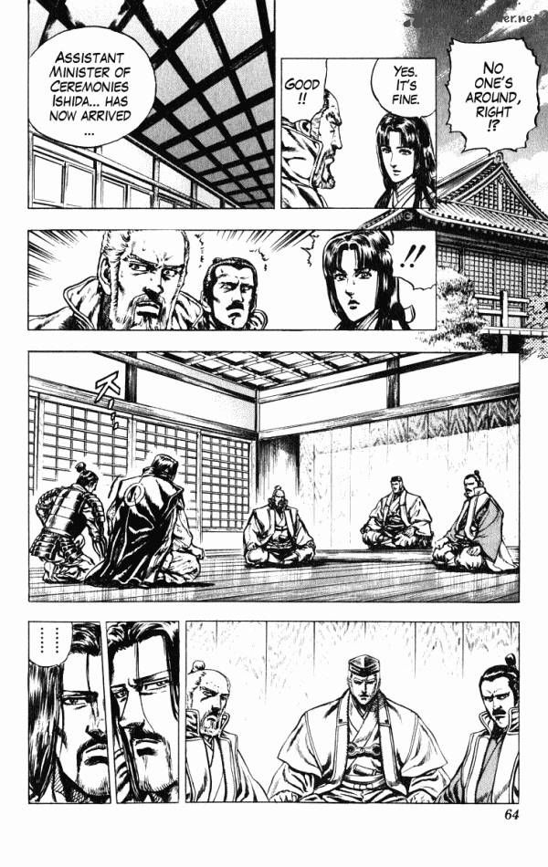 Kagemusha - Tokugawa Ieyasu Chapter 36 page 18 - Chapter 36 : Those Who Are Unforgiven!