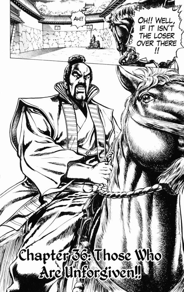 Kagemusha - Tokugawa Ieyasu Chapter 36 page 2 - Chapter 36 : Those Who Are Unforgiven!