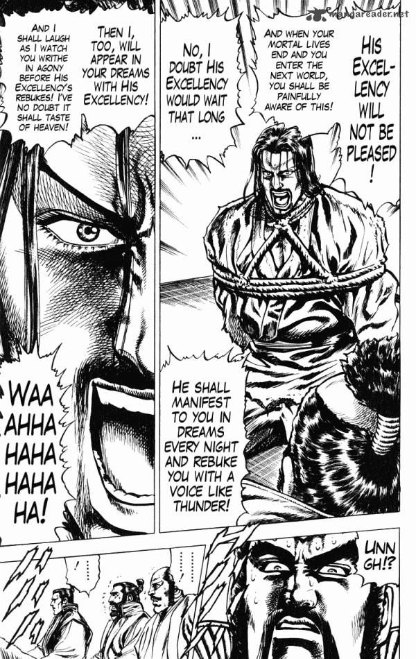 Kagemusha - Tokugawa Ieyasu Chapter 36 page 5 - Chapter 36 : Those Who Are Unforgiven!