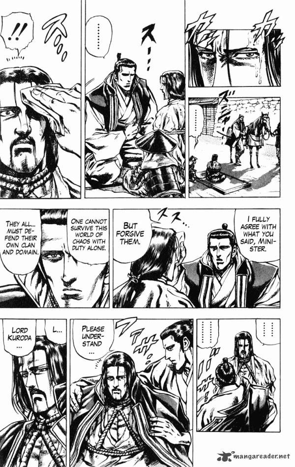 Kagemusha - Tokugawa Ieyasu Chapter 36 page 7 - Chapter 36 : Those Who Are Unforgiven!
