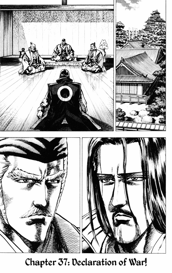 Kagemusha - Tokugawa Ieyasu Chapter 37 page 1 - Chapter 37 : Declaration of War!