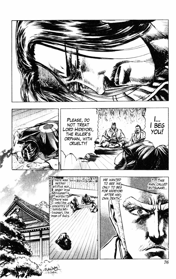 Kagemusha - Tokugawa Ieyasu Chapter 37 page 10 - Chapter 37 : Declaration of War!