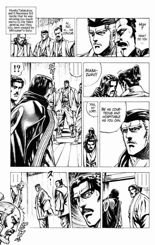 Kagemusha - Tokugawa Ieyasu Chapter 37 page 13 - Chapter 37 : Declaration of War!