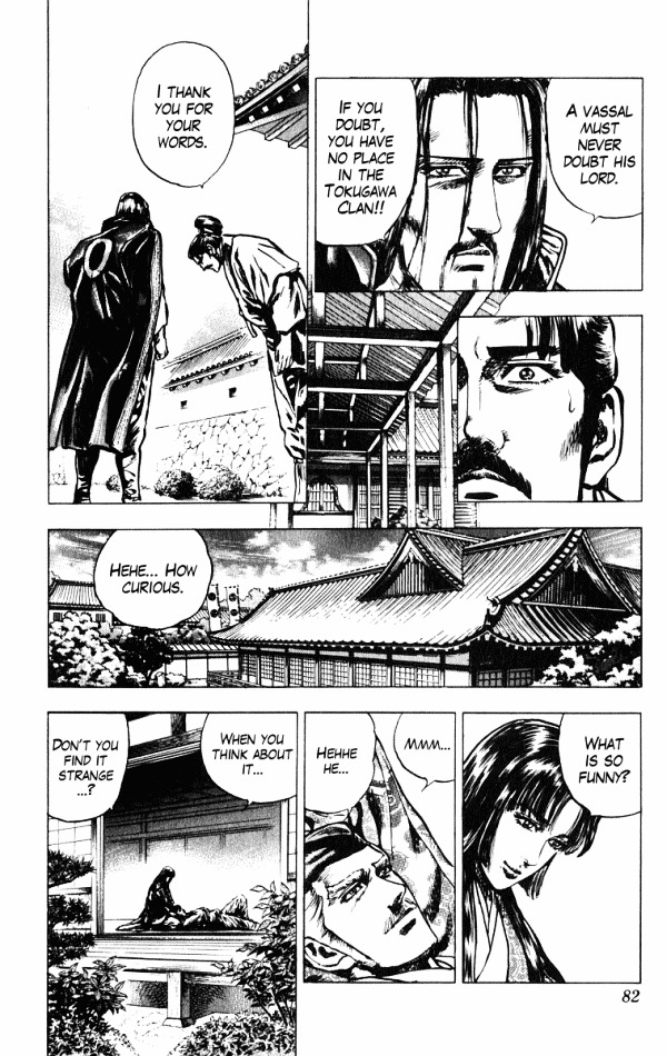 Kagemusha - Tokugawa Ieyasu Chapter 37 page 16 - Chapter 37 : Declaration of War!