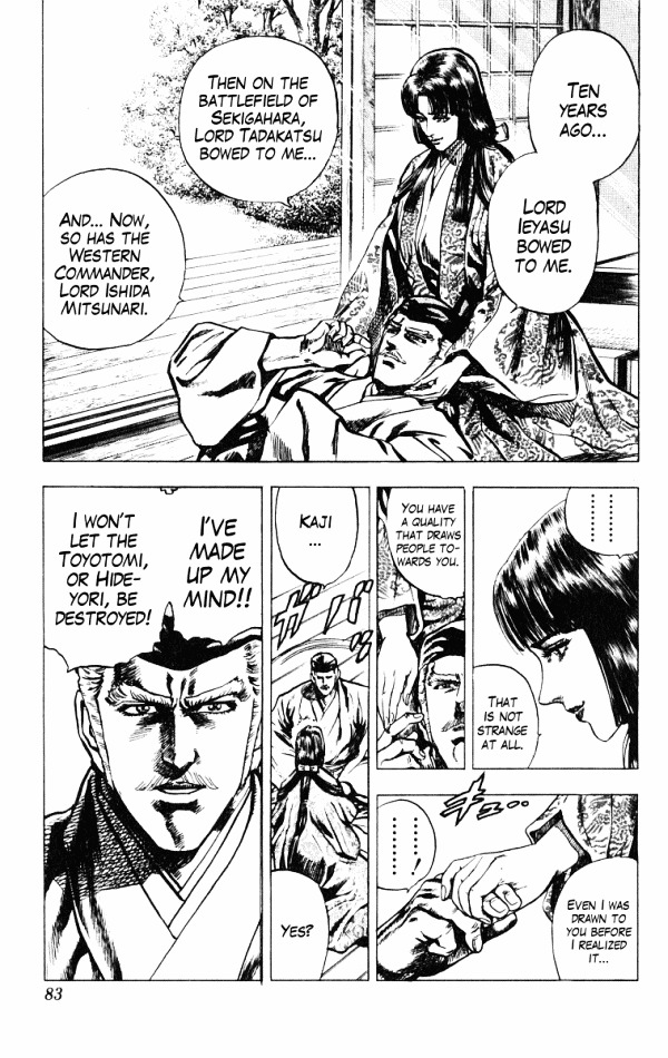 Kagemusha - Tokugawa Ieyasu Chapter 37 page 17 - Chapter 37 : Declaration of War!