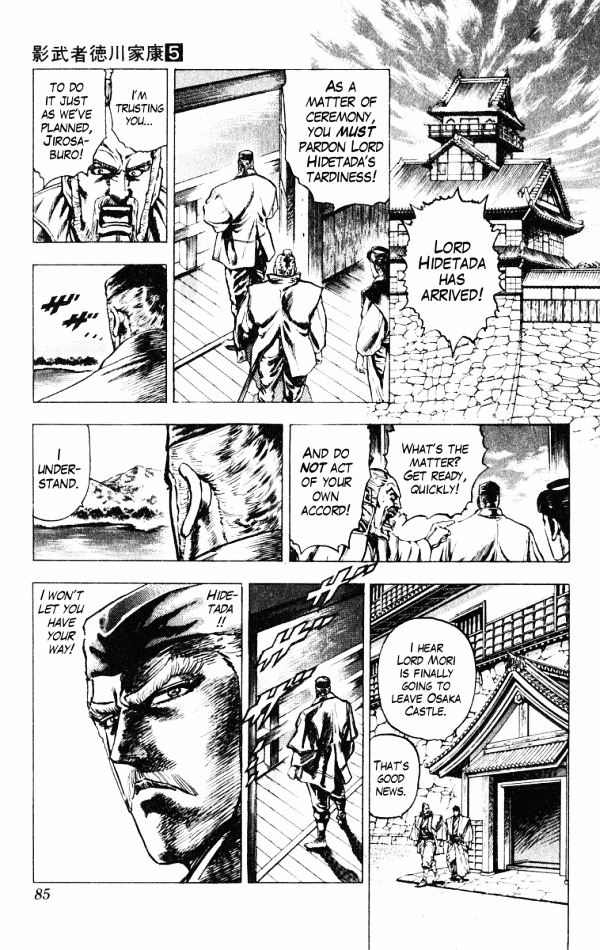 Kagemusha - Tokugawa Ieyasu Chapter 37 page 19 - Chapter 37 : Declaration of War!