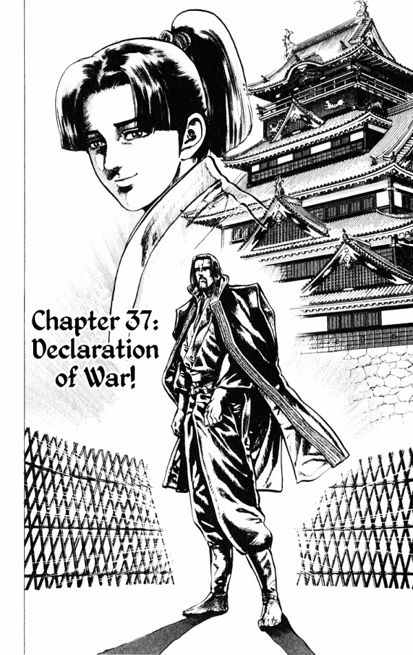 Kagemusha - Tokugawa Ieyasu Chapter 37 page 2 - Chapter 37 : Declaration of War!