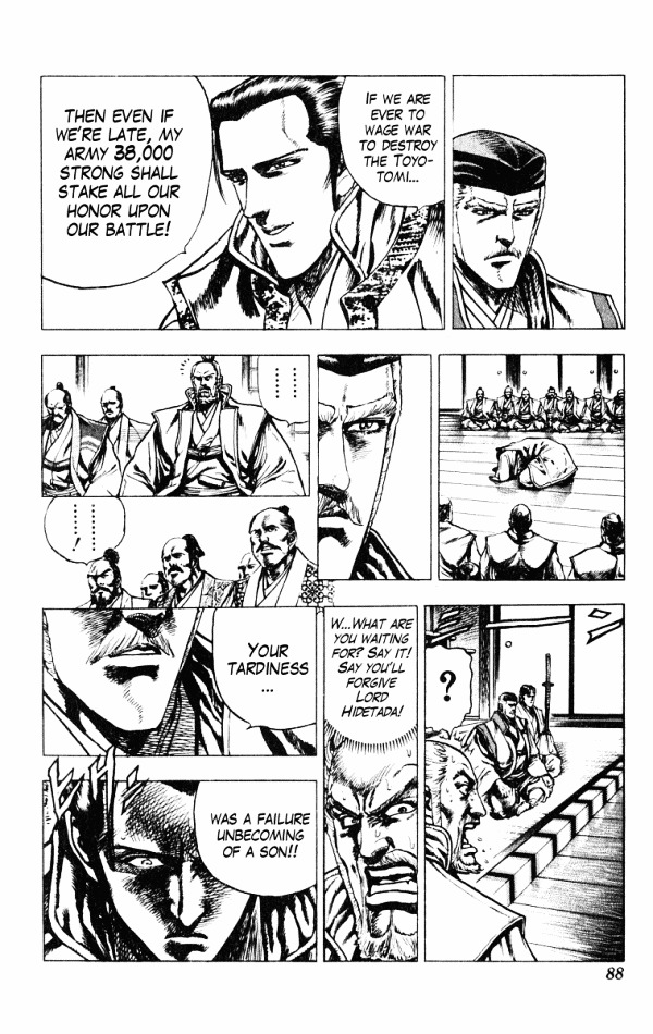 Kagemusha - Tokugawa Ieyasu Chapter 37 page 22 - Chapter 37 : Declaration of War!