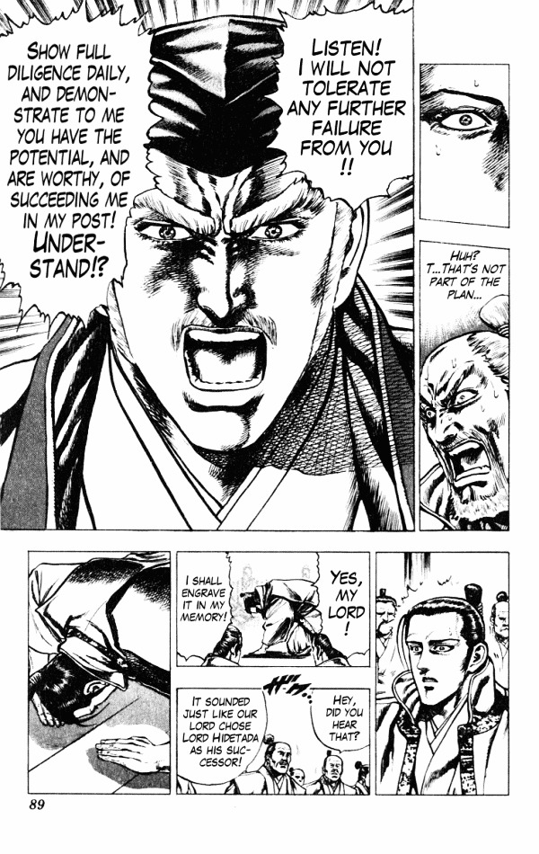 Kagemusha - Tokugawa Ieyasu Chapter 37 page 23 - Chapter 37 : Declaration of War!