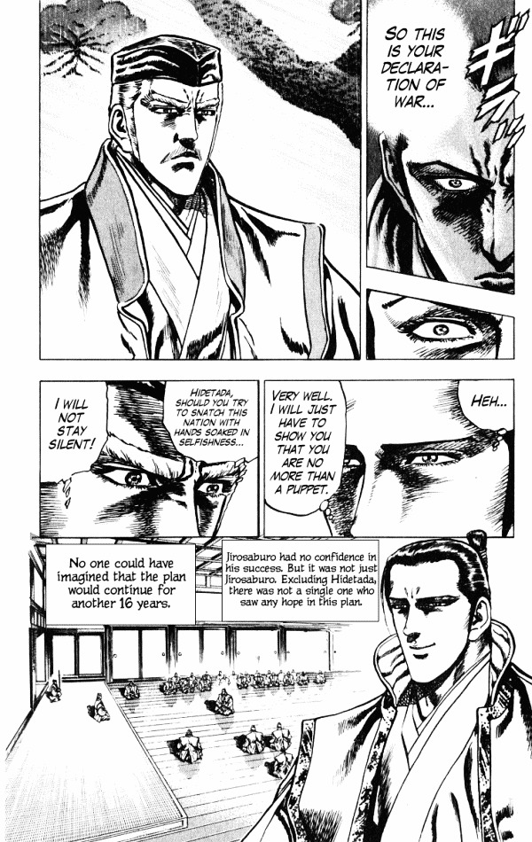 Kagemusha - Tokugawa Ieyasu Chapter 37 page 24 - Chapter 37 : Declaration of War!