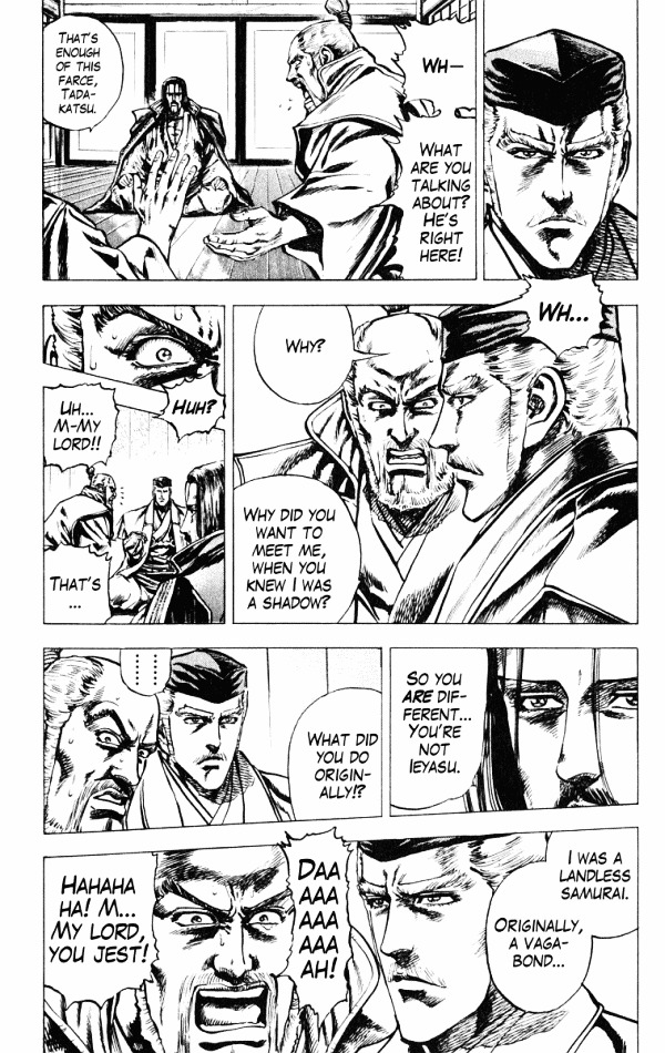 Kagemusha - Tokugawa Ieyasu Chapter 37 page 4 - Chapter 37 : Declaration of War!