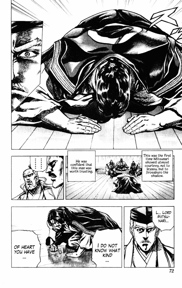 Kagemusha - Tokugawa Ieyasu Chapter 37 page 6 - Chapter 37 : Declaration of War!
