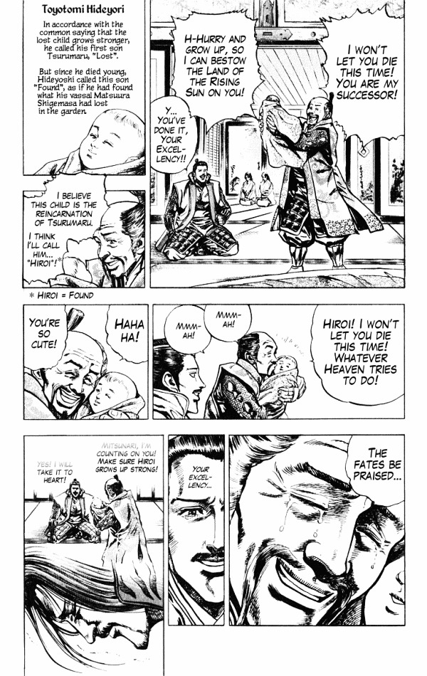 Kagemusha - Tokugawa Ieyasu Chapter 37 page 9 - Chapter 37 : Declaration of War!