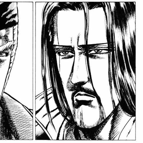 Kagemusha - Tokugawa Ieyasu Chapter 37 : Declaration of War! cover