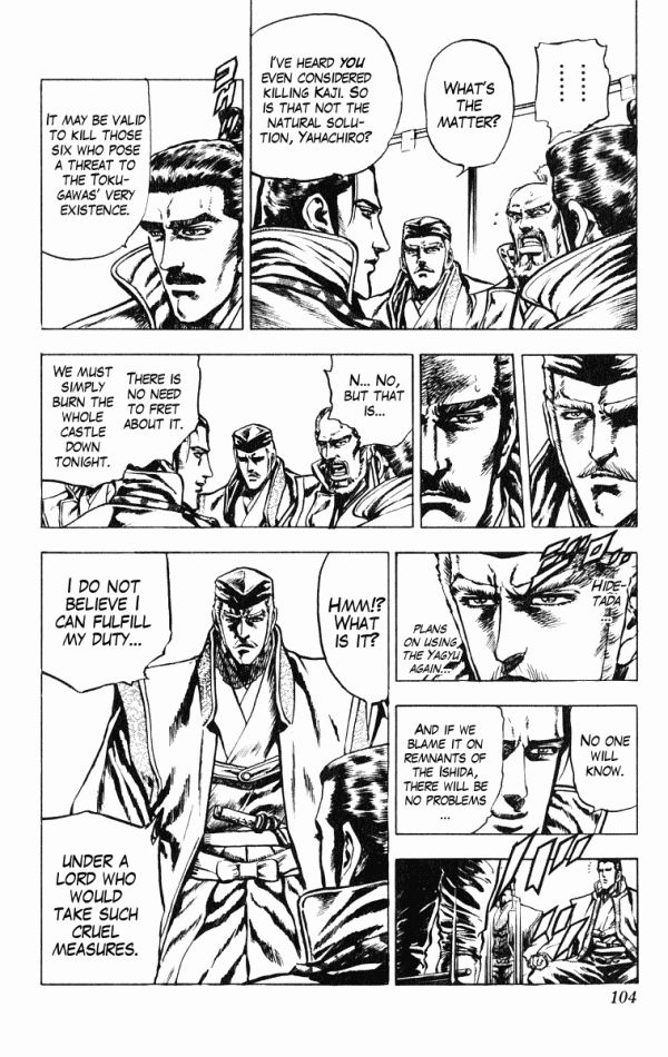 Kagemusha - Tokugawa Ieyasu Chapter 38 page 14 - Chapter 38 : The Six Concubines!