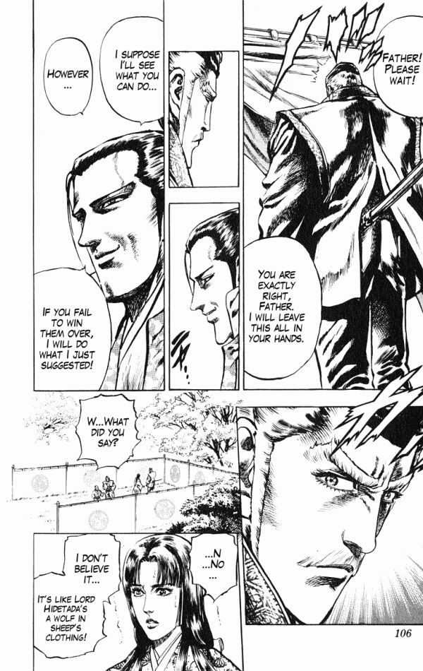 Kagemusha - Tokugawa Ieyasu Chapter 38 page 16 - Chapter 38 : The Six Concubines!