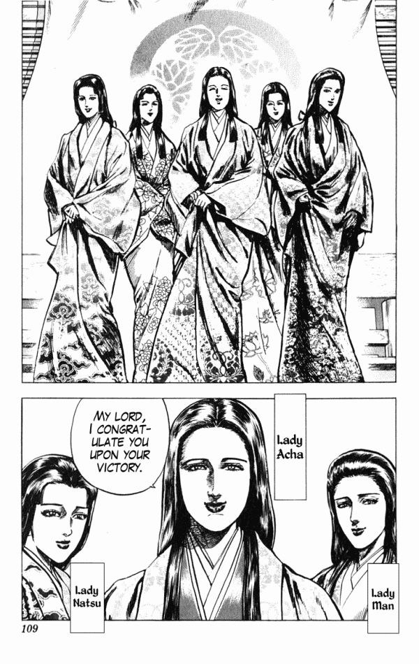 Kagemusha - Tokugawa Ieyasu Chapter 38 page 19 - Chapter 38 : The Six Concubines!