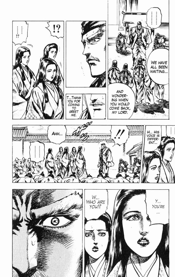 Kagemusha - Tokugawa Ieyasu Chapter 38 page 20 - Chapter 38 : The Six Concubines!