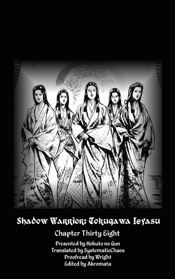 Kagemusha - Tokugawa Ieyasu Chapter 38 page 21 - Chapter 38 : The Six Concubines!