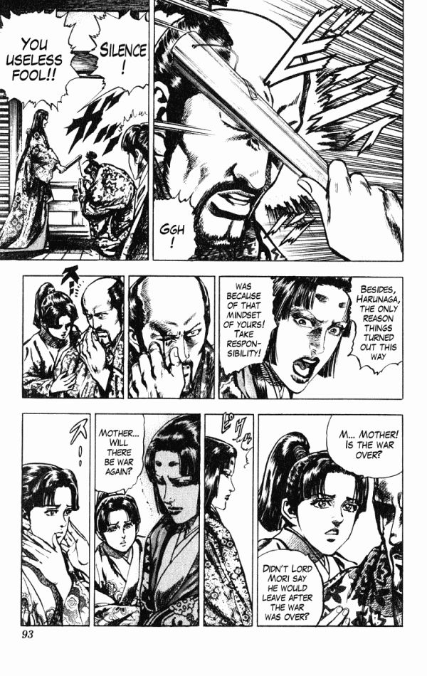 Kagemusha - Tokugawa Ieyasu Chapter 38 page 3 - Chapter 38 : The Six Concubines!