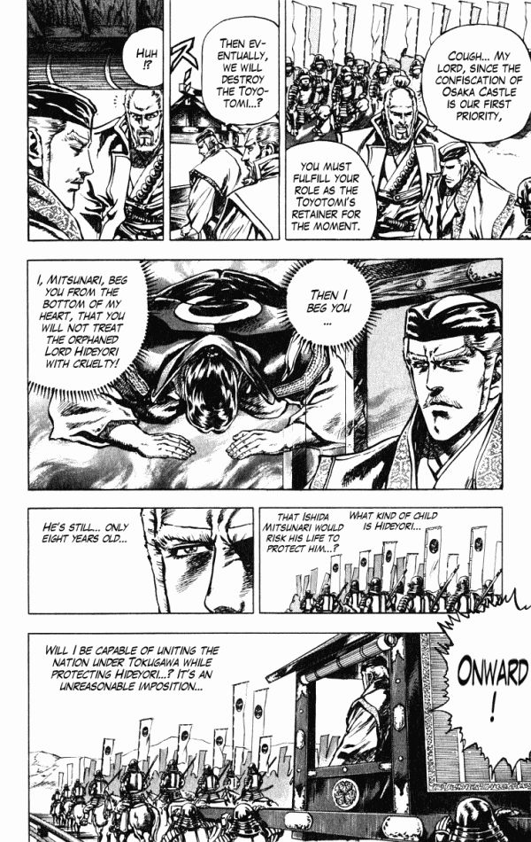 Kagemusha - Tokugawa Ieyasu Chapter 38 page 6 - Chapter 38 : The Six Concubines!