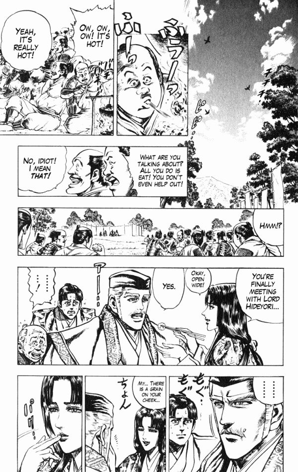 Kagemusha - Tokugawa Ieyasu Chapter 38 page 7 - Chapter 38 : The Six Concubines!